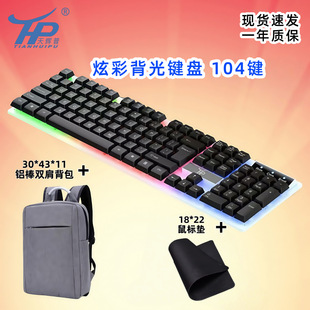 �Cе�ָаl��USB�I�P ��X�������׹Pӛ����X����k���о��I�P�S