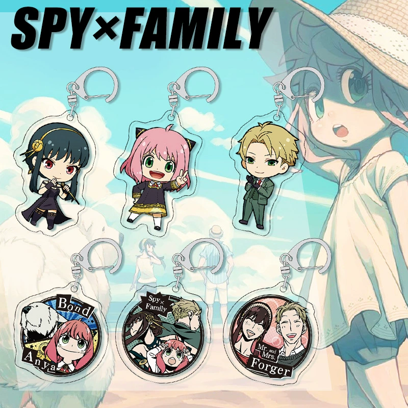 Периферийный брелок SPY×FAMILY, новый шпионский домик-подставка, акриловая подвеска персонажа аниме Q-версии D