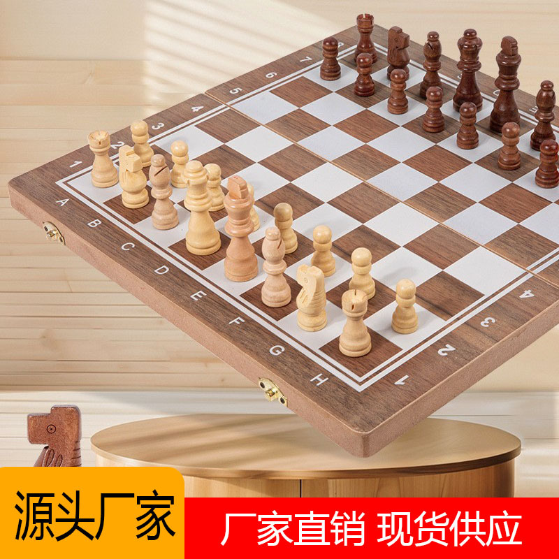Esquina redonda de madera transfronteriza ajedrez plegable dos en uno ajedrez de calidad ajedrez competitivo juguete educativo