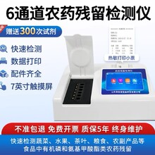 �rș�������ٙz�y�x JYNY-8���rș�����z�y�x �S�Ҵ����F؛�д���