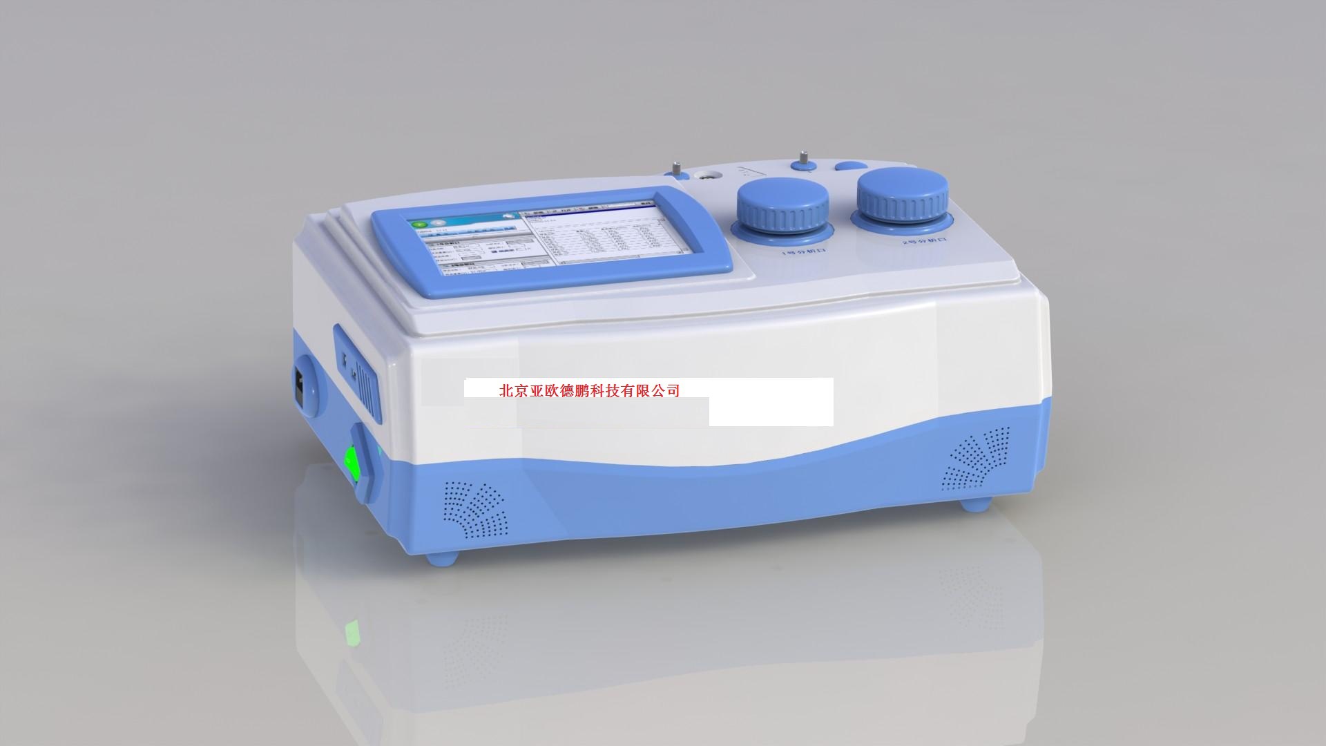 真实密度测定仪      MHY-13988