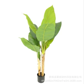 圣诞树;仿真绿植;其他圣诞用品