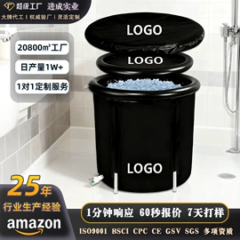 水上充气床;其他充气玩具;泡脚盆沐浴桶