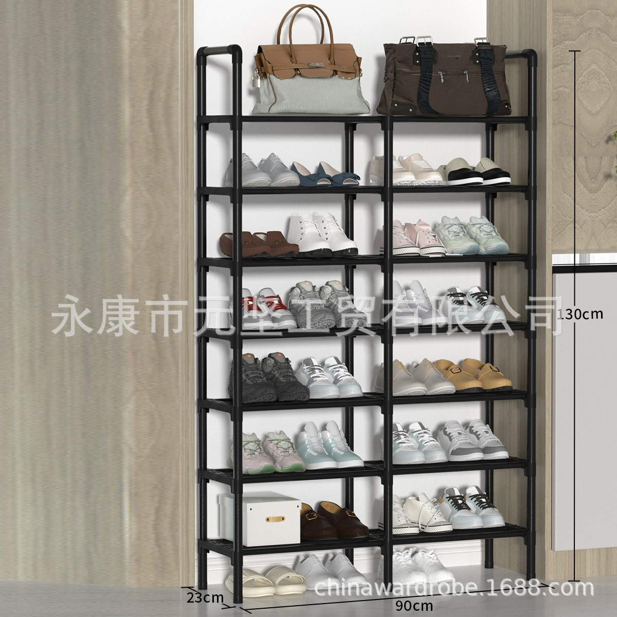 복열 7단 신발장 90cm