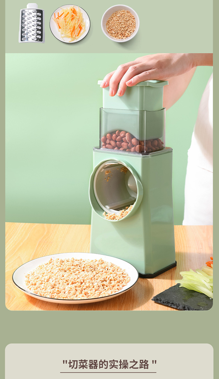 切菜器_17.jpg