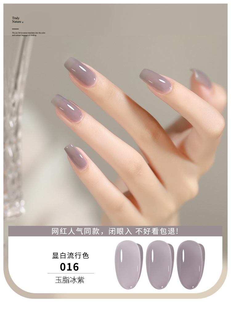 KaSi hielo transparente nude esmalte de uñas pegamento 2023 nuevo verano popular Jade grasa jalea transparente Rosa esmalte de uñas especial