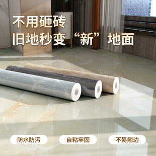 �غ��ˮ�������N��ճ����ˮ��؉|ֱ������ҿ͏d��ĥpvc�ذ��