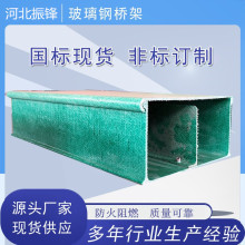 ��ʽ�������|��ܾ��۷�����ȼ��ʽ֧��