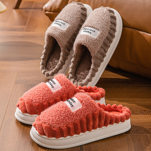 Women's Winter Warm Home Comfortable Slippers with Fuzzy Thick Soles and Cotton Caps, Men's Foul-Play Sensation Cotton Slippers