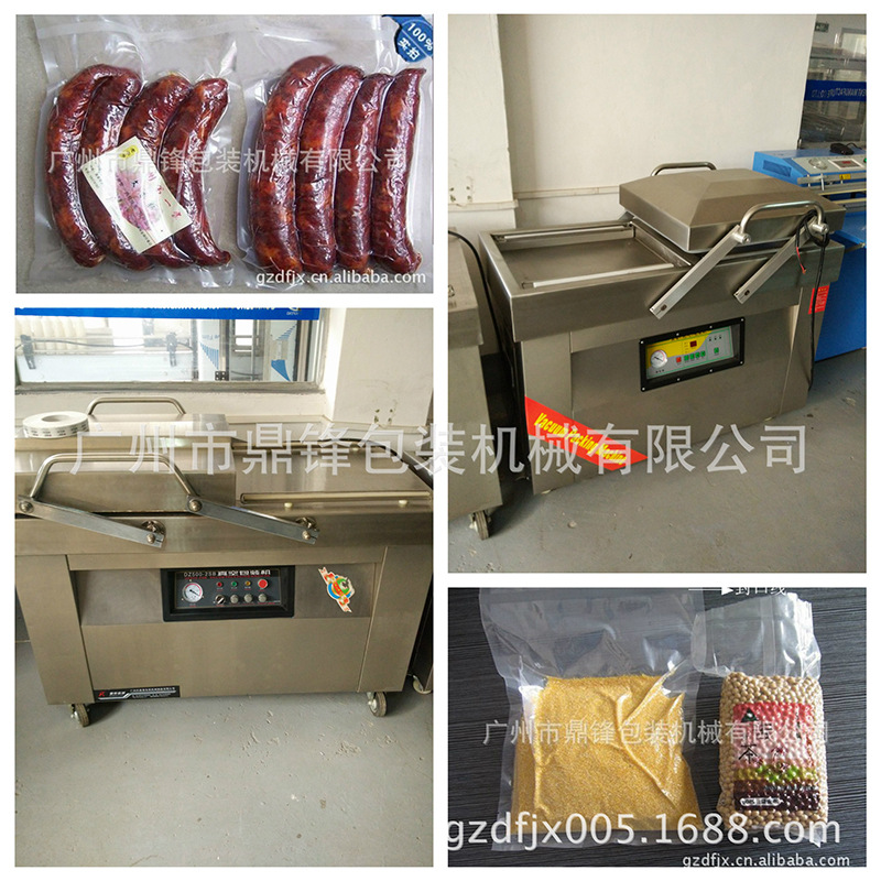 厂家供应肉类 豆类 粉剂类真空充气包装机 双室真空包装机