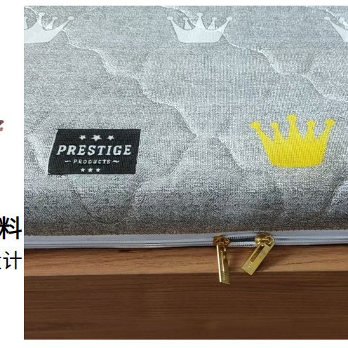 전체 두께 5cm (갈색 코어 3cm + 더스트 재킷 + 시몬스 재킷)