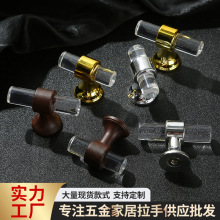 跨境现代简约T字拉手 橱柜衣柜柜门抽屉设备塑料圆棒亚克力把手