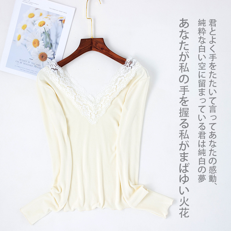 2021春夏新款蕾絲花邊V領女薄款打底顯瘦長袖T恤內搭百搭打底衫