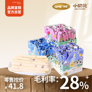 ���С�̻�ţ�̗l���ɹ�ˮ���̗l��Ʒ��ͯ��ʳ���l410g����ζ����