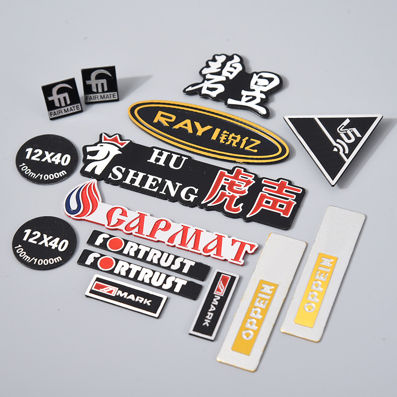 金属标牌定制logo不锈钢腐蚀字母铭牌金属标识牌定做丝印铭牌批发