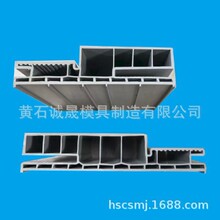 WPCľ���T��ģ�߸�Ű��L�ǰ��T�׾��T߅�l�컨������ģ�߶���