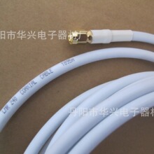 ��ɫLMR240 SMA ���� H3C �J���Ƿ�AP �쾀���L�� ������ 50-4