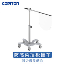 CORIOTN���Ɠ����������Ⱦ��܇�o��݆���Ԅx܇С̨܇���Ҍ���