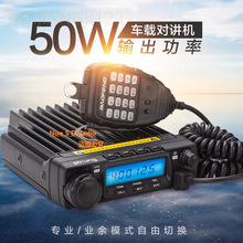 "���hBF-9500܇�d̨ ���ø��l�����l �������Ñ���50W���{�Ό��v