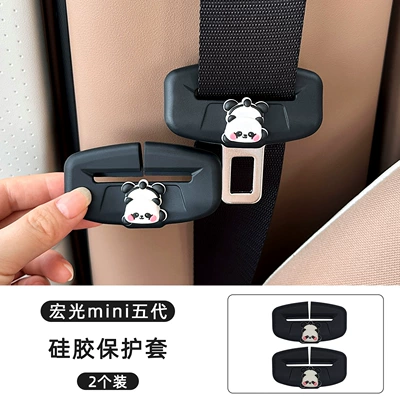 Sürətlər qutusu və əl tormozu başlıqları: Car Interior Modification Accessories, Seat - handstand-panda-silicone-protective-case-2-pack-black