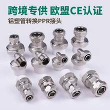 �X�ܹ��DPPR���^�~���^ˮů��6��1���D�Q���۹�4�����PPR�ܼ�