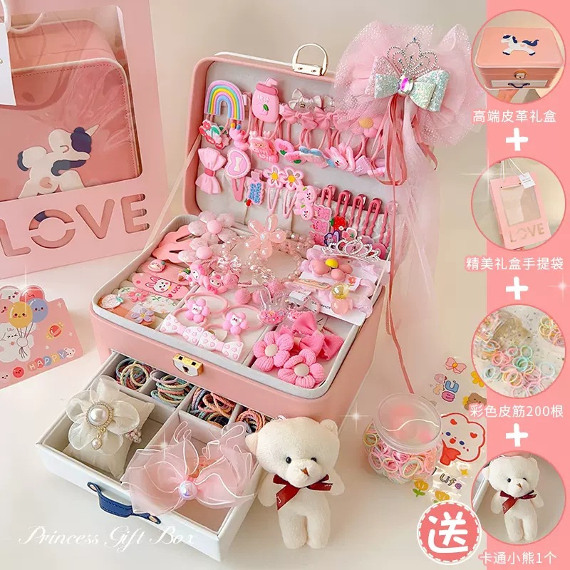 Elite gift box, set, princess style