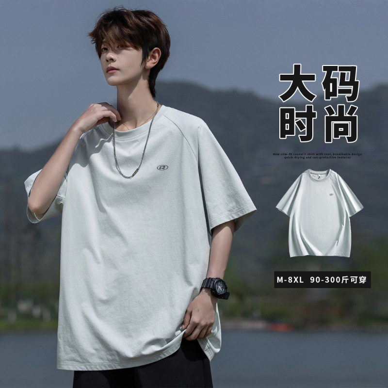 Plus-Size Men's Summer Loose Short-Sleeve T-Shirt with Geometric Print, Round Neck, Casual Base Shirt, Sizes M-8Xl