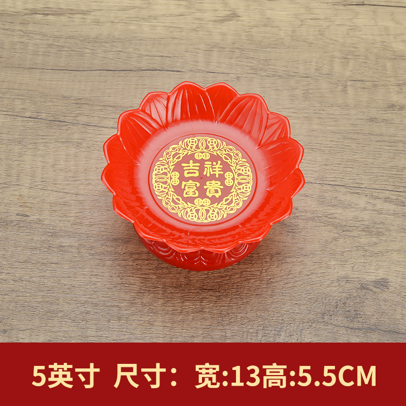 5-inch rich lotus plate★