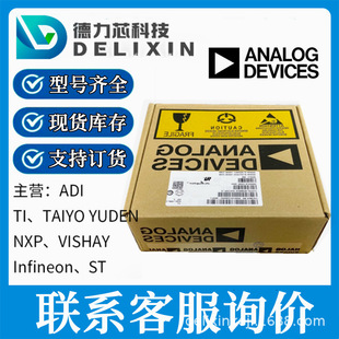 DS1847E-050/T&R DC-DC�ԴоƬ ϵ�҂� LT3012BEFE#TR  LTC238