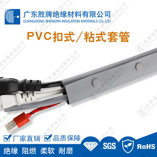 PVC��ʽ�׹�HPCϵ�м~�۽Y�������������ռ{�����o��50�׽^�����o