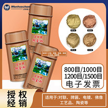 ���]�S��ֱ�l�ǹ����~������/�t��/��t��800Ŀ����10kg/������