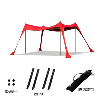 suitable for outdoor camping, fishing, and – Avtomobil yan çətirləri - red-4-iron-160200150cm