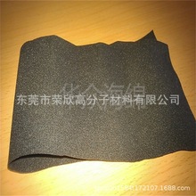 ٌ늺dތތz늴ηoEMIEMI