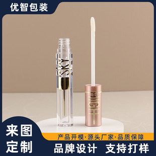 Processing and Customization of 3.2ml Lip Glaze Round Tube Packaging Material Lip Mud Fine Brush Head Cosmetic Packaging Material Liquid Repair Concealer Tube