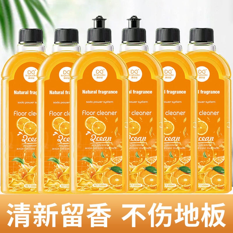 Floor Cleaner, Household Bathroom Mopping, Fresh Fragrance, Decontamination and Affordable Package