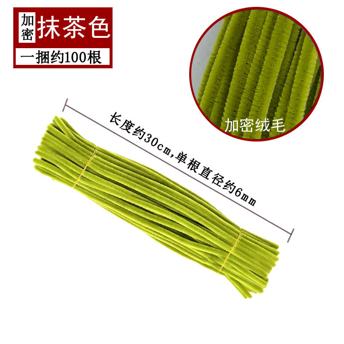 Varillas de felpa encriptadas de 42 colores, tiras para raíces de cabello, materiales populares para ramos hechos a mano, fabricante de varillas de felpa.