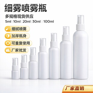 �F؛30 100ml��ɫ�ܹ����χ��Fƿpe��yʽС���ؾƾ�����Һ���bƿ