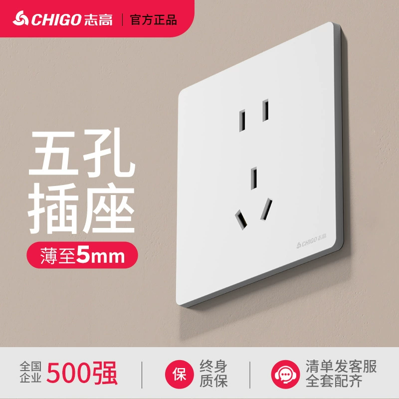Chigo white ultra-thin oblique 5 five-hole three-hole one-open switch wall porous socket 86 type concealed panel for home use