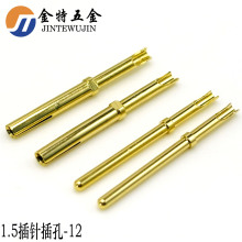 �~pin��B������ĸ��ᘲ�׶���  ��ˮ������1.5�ڻɌ��幫ĸ�