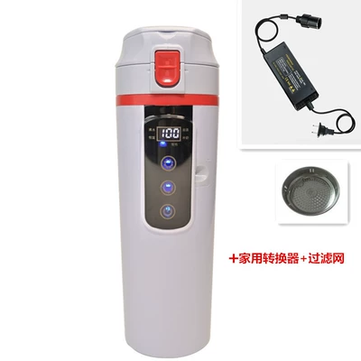 Steel Insulated Cup Integrated Smart – Digər kiçik elektrik cihazlar - classic-white-filter-home-adapter