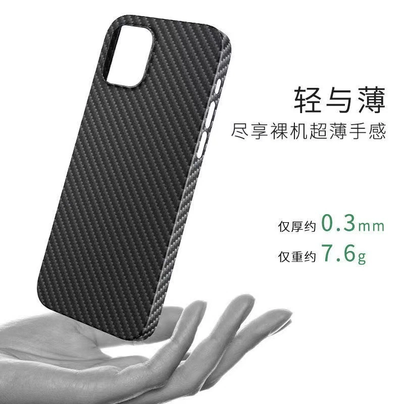 Совместимый чехол для телефона Apple, iPhone 17, ультратонкий iPhone17 Pro, iphone, 11/, 7/8