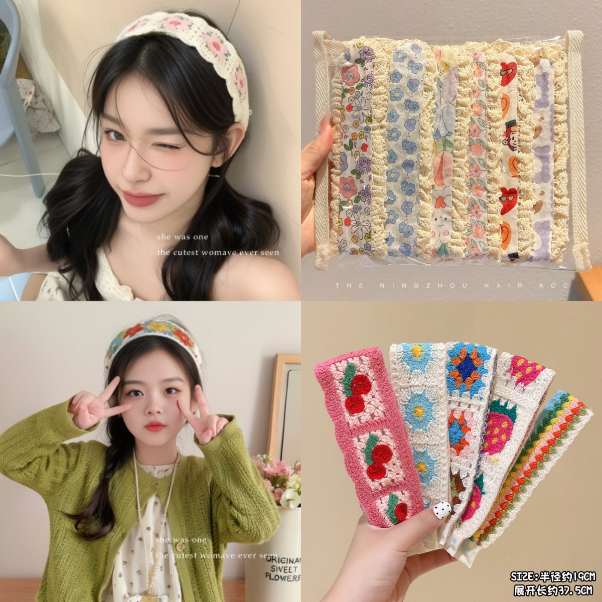 Children's Sweet Floral Hair Stickers, Hair Tidy Headband, Fashionable Forehead Bangs Stickers, Versatile Magic Hair Accessories