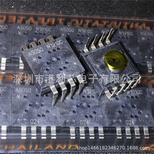 ADNS-5050 封装DIP8全新鼠标IC 传感器芯片公司现货 支持工厂配单