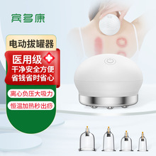 ����늄ӹ����x���늄Ӱι����Κ�ޟ����ͨ���j�t�ü������x