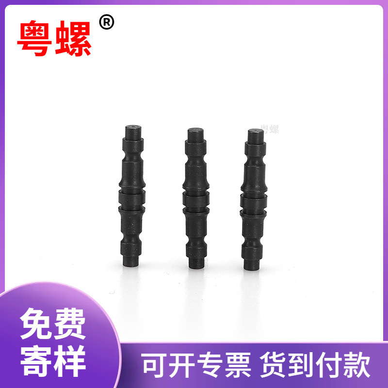 厂家批发数控车床非标五金 塑壳断路器钢轴 塑壳断路器弹簧钢轴