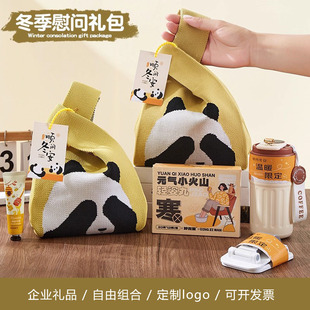 �������ֶY��˾��ӈF�����öYƷ���ՆT���Ϳ͑��ĶY����Ilogo