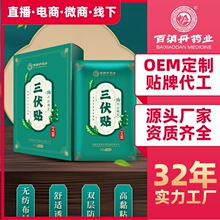 ���������������� �¾���Ѩλ�������찬��������