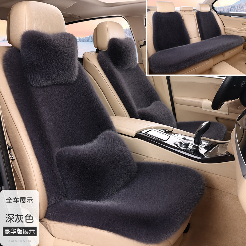 車のぬいぐるみ座布団は冬にキツネのぬいぐるみ座布団を厚くして保温する7セットの汎用車内シートカバー|undefined