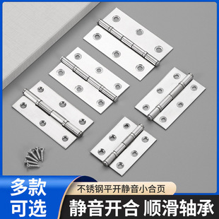 4�粻�P�ƽ�_����S��ľ�T���T���2��3�癙�T�T���q机��ֱ�N