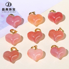 饰品配件;散珠/串珠;吊坠